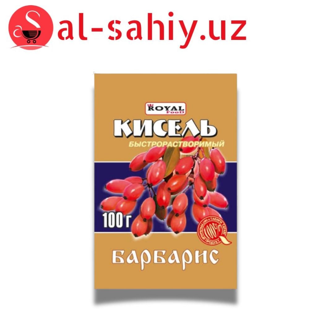 Кисель Барбарис  100гр