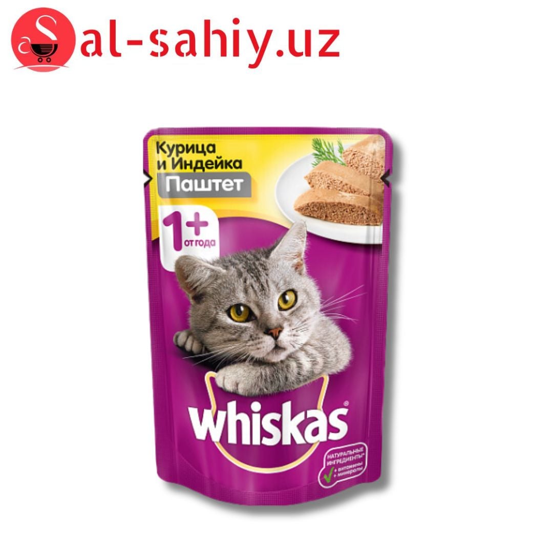 Whiskas Курица Паштет 85гр