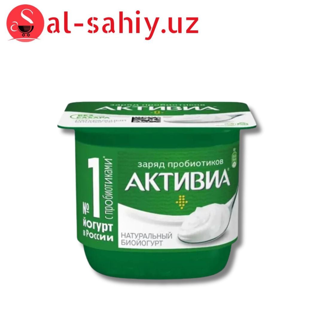 Activia 120g -Чернослив "Биойогурт"