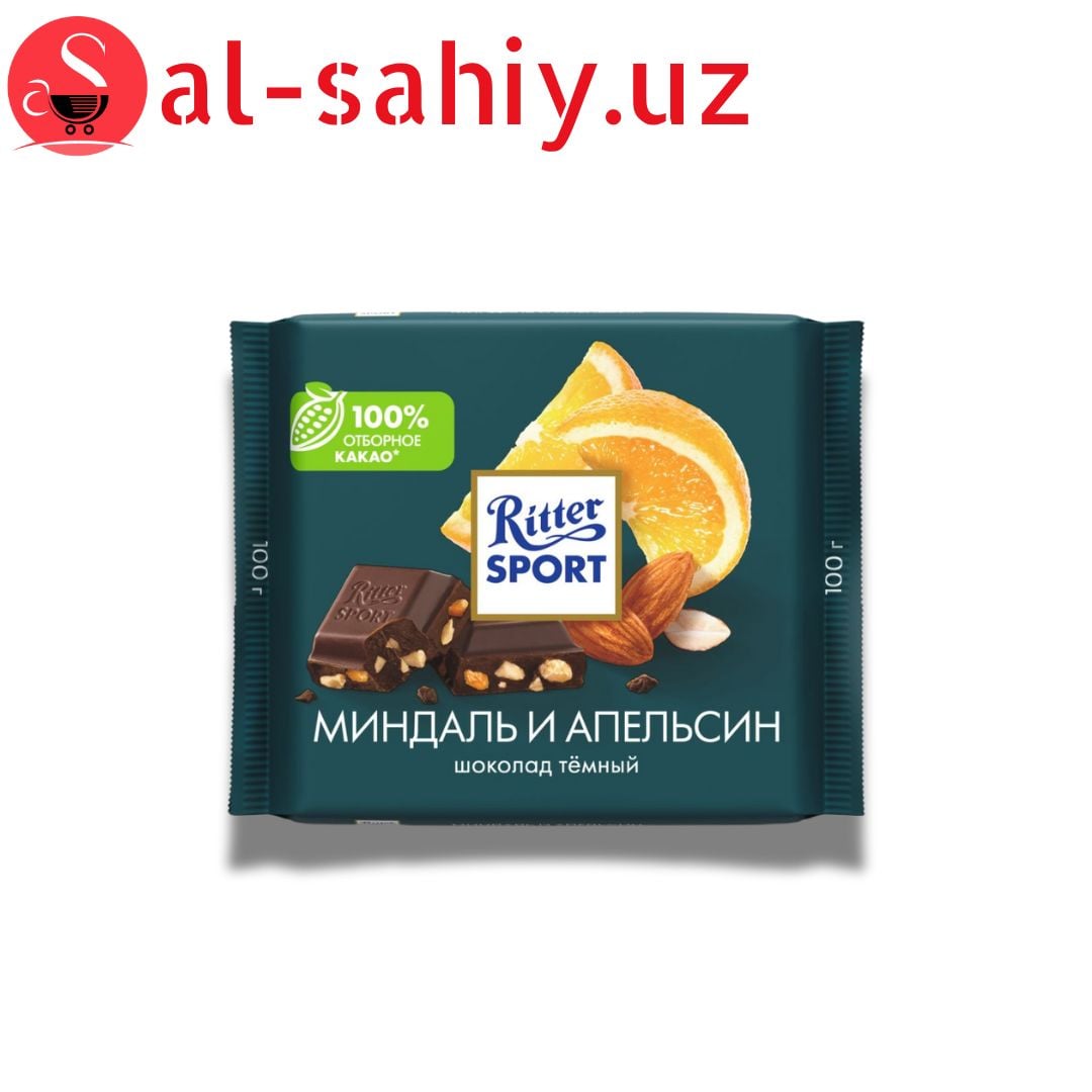 Шоколад - RITTER SPORT - Миндаль и апельсин