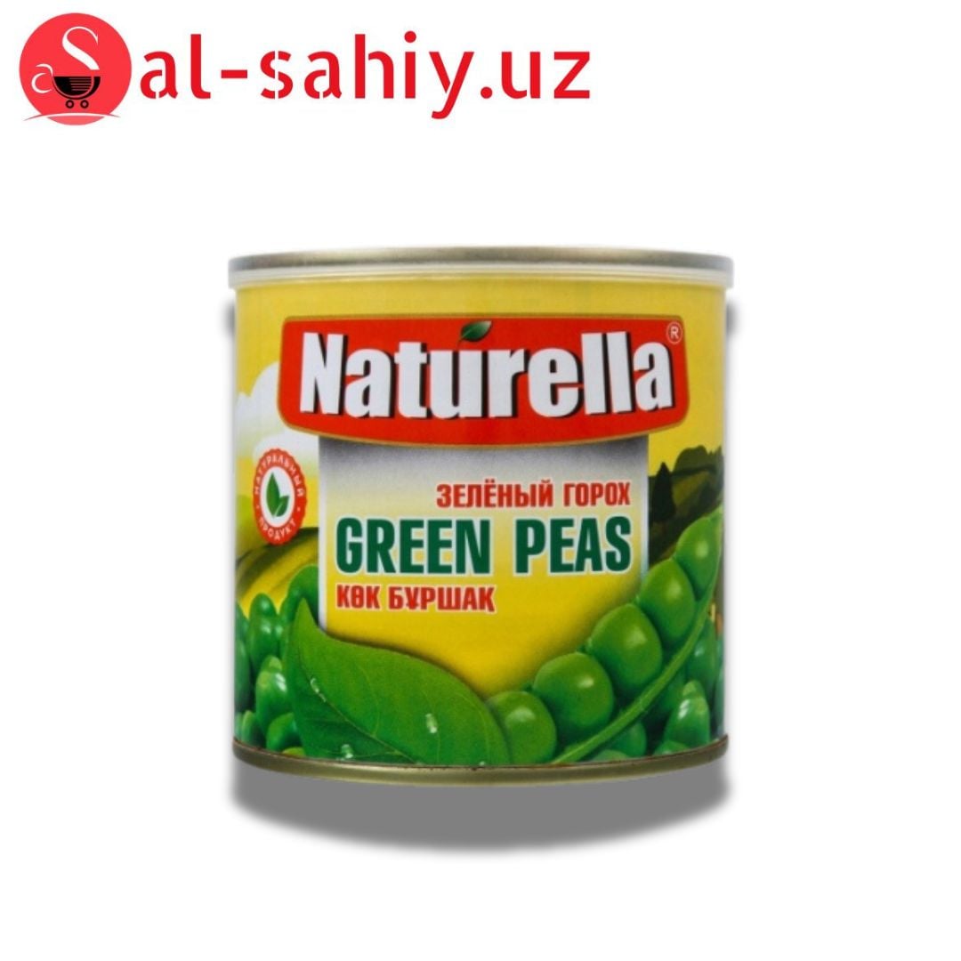Горошек зелённый  Naturella 314 мл