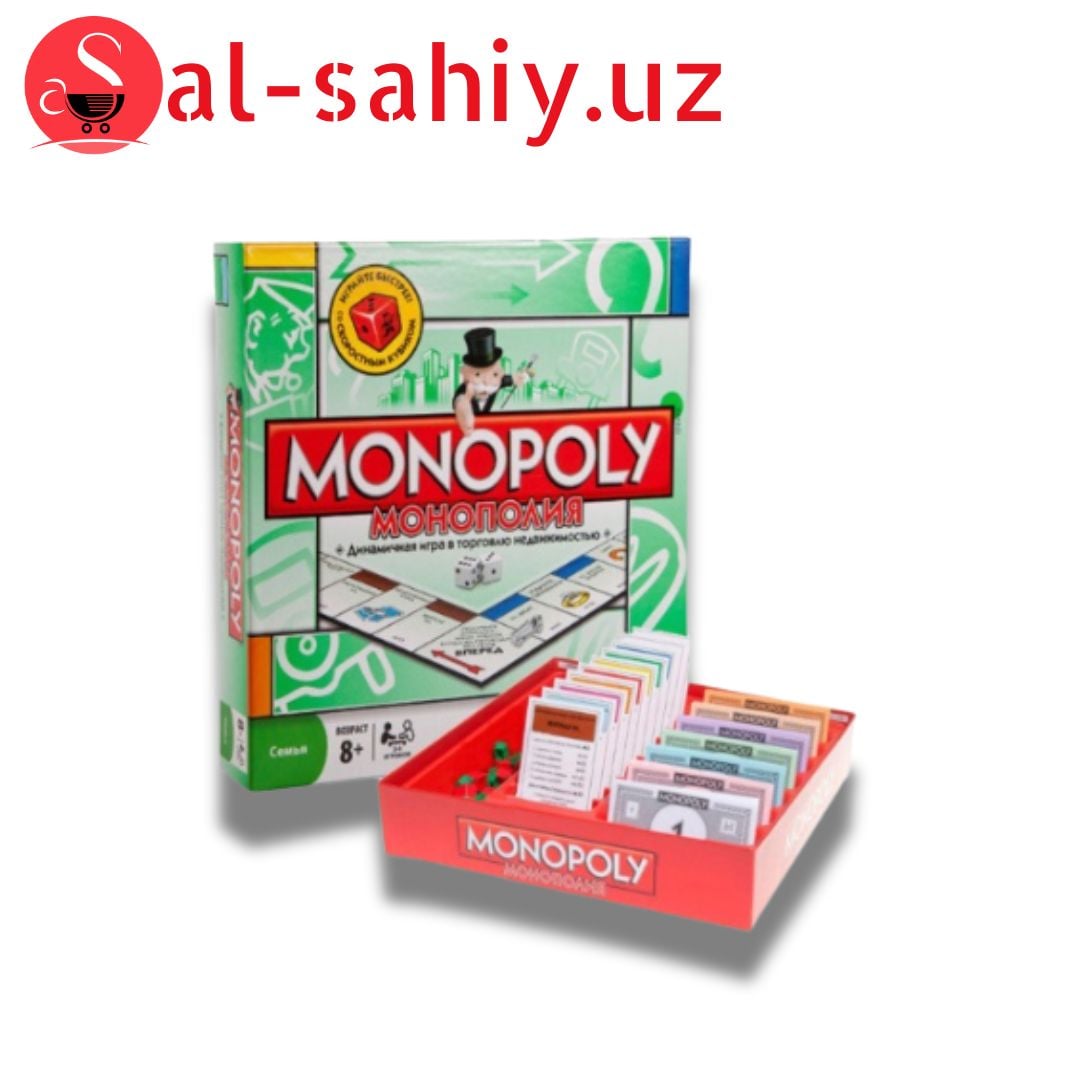 Игрушка - Монополия 55302R
