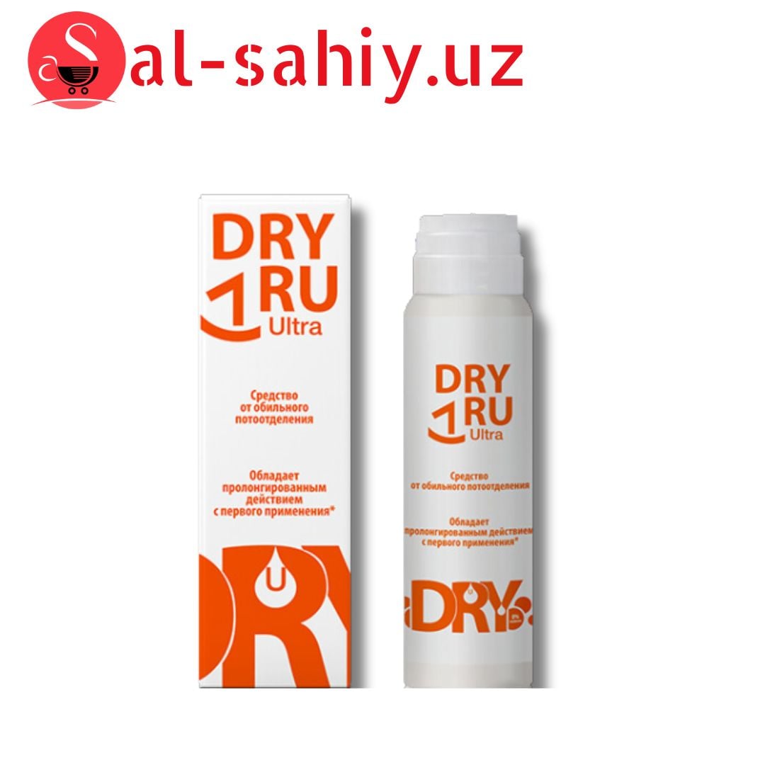 Антисептический спрей DRY 1RU мл