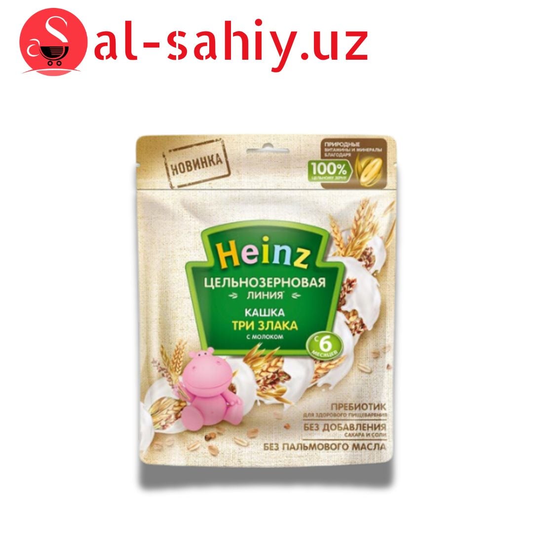 Каша Heinz Цельнозерновая 3Злака с молоком 180гр