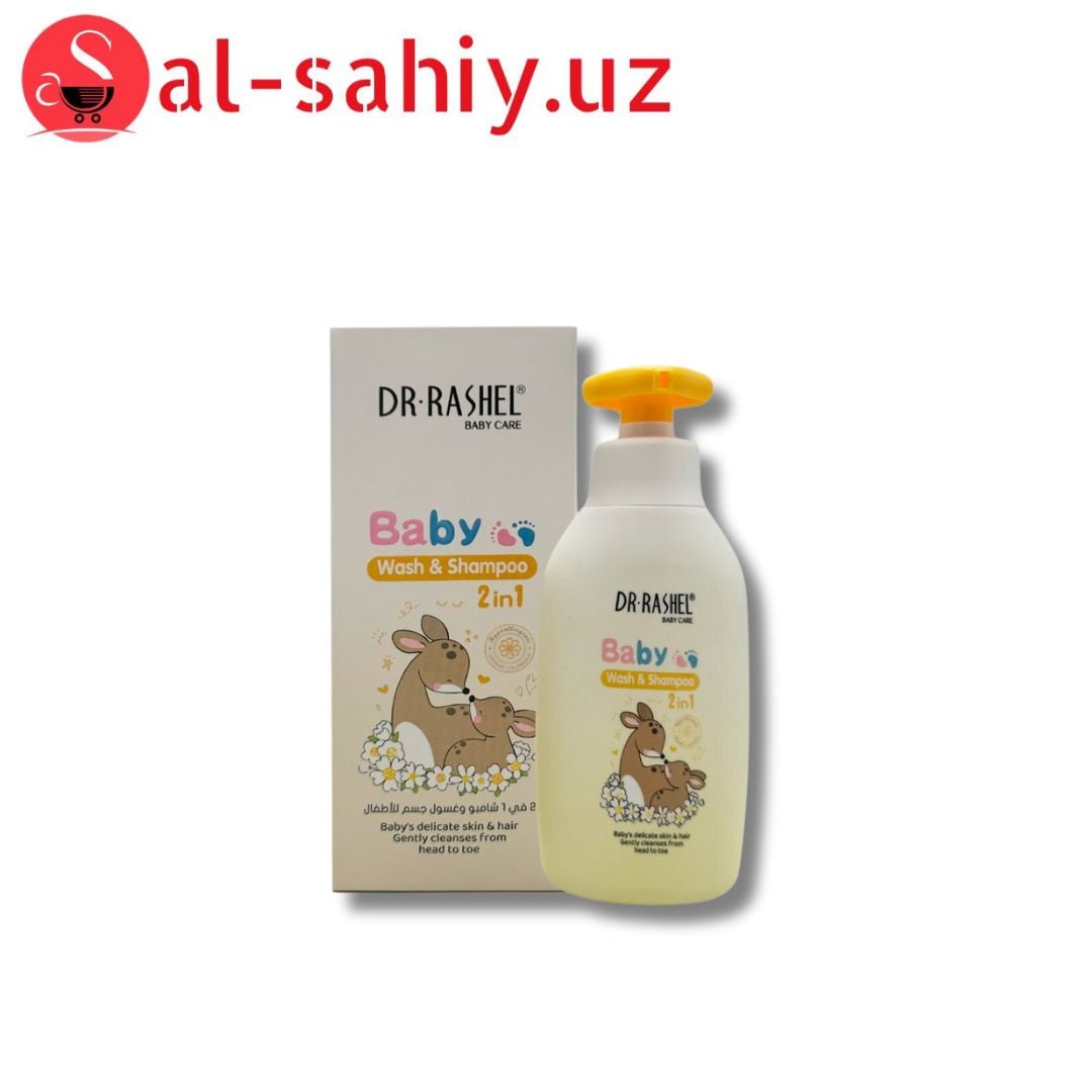 Детский Шампунь & Масло 2в1 Baby Shoff 160мл х2