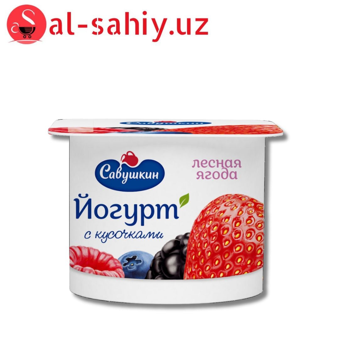 ЙОГУРТ САВУШКИН 120Г