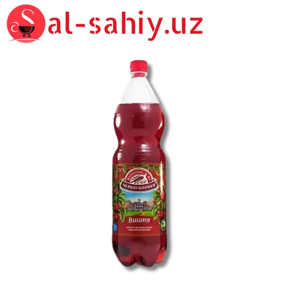 Черноголовка  вишня 1,5л