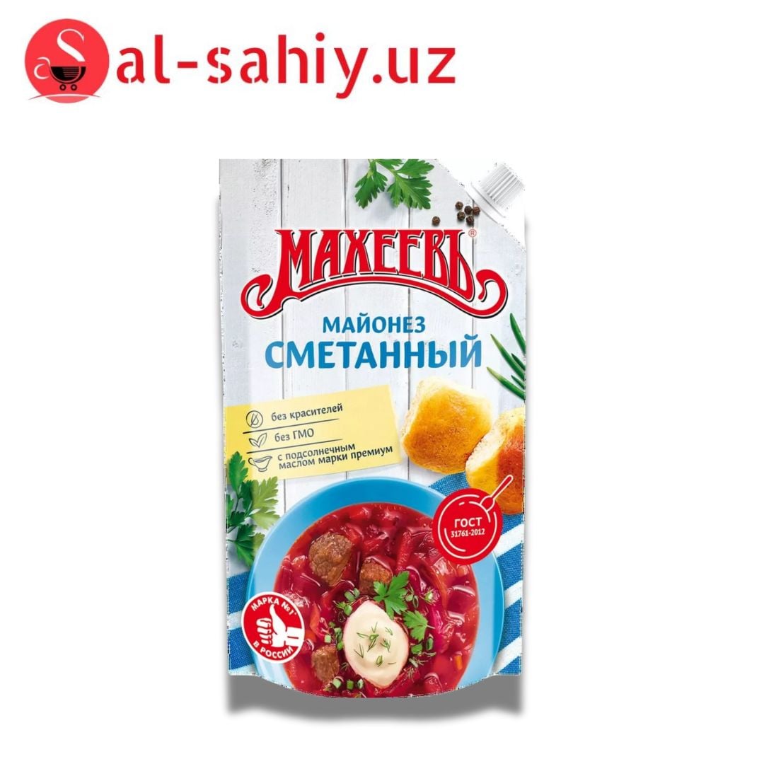 Майонез  сметанный 380гр 50,5%