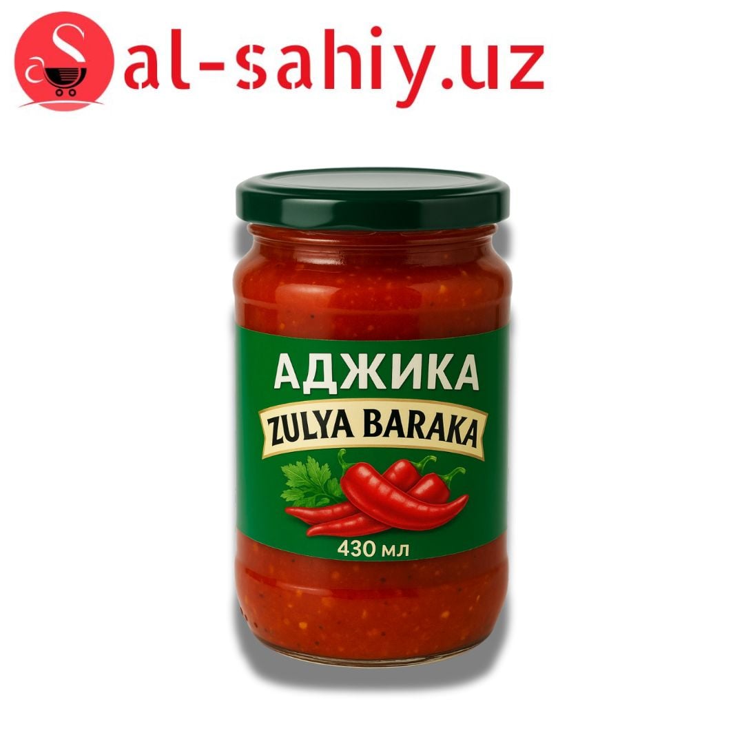 Аджика ZULYA BARAKA 430 мл