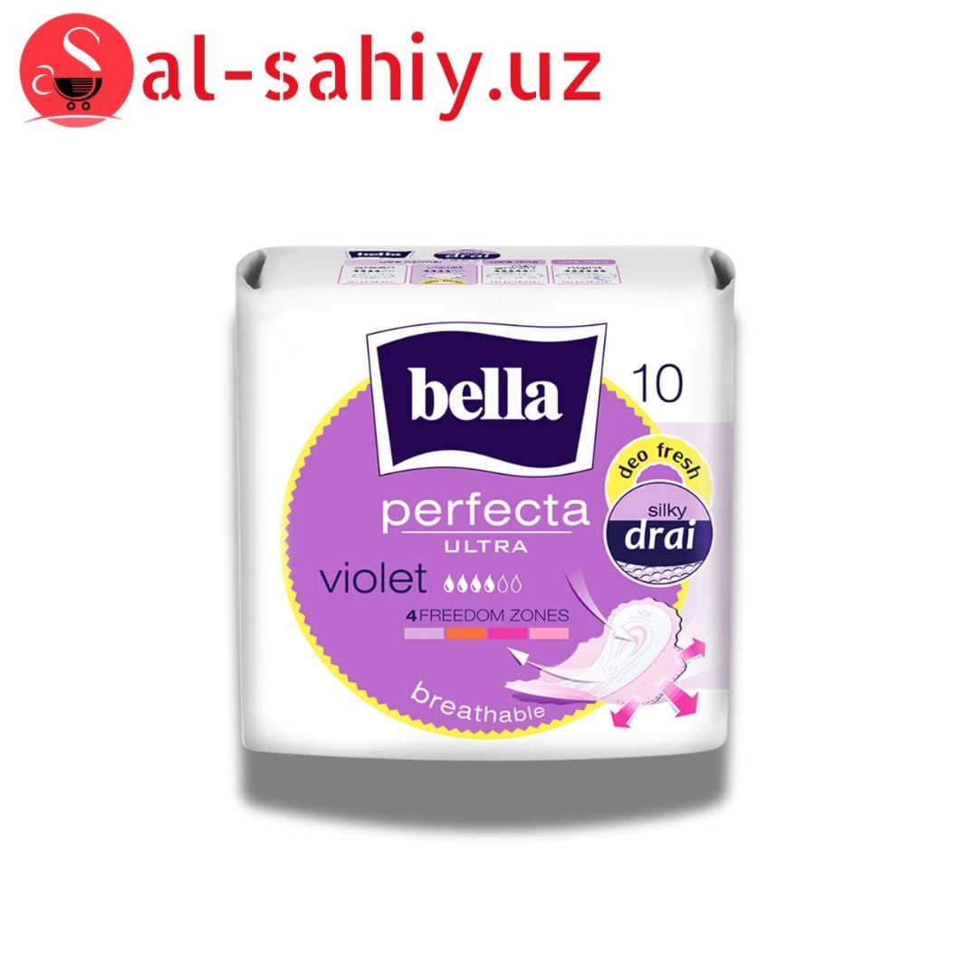 Ультратонкие прокладки "Bella Perfecta Ultra violet 10