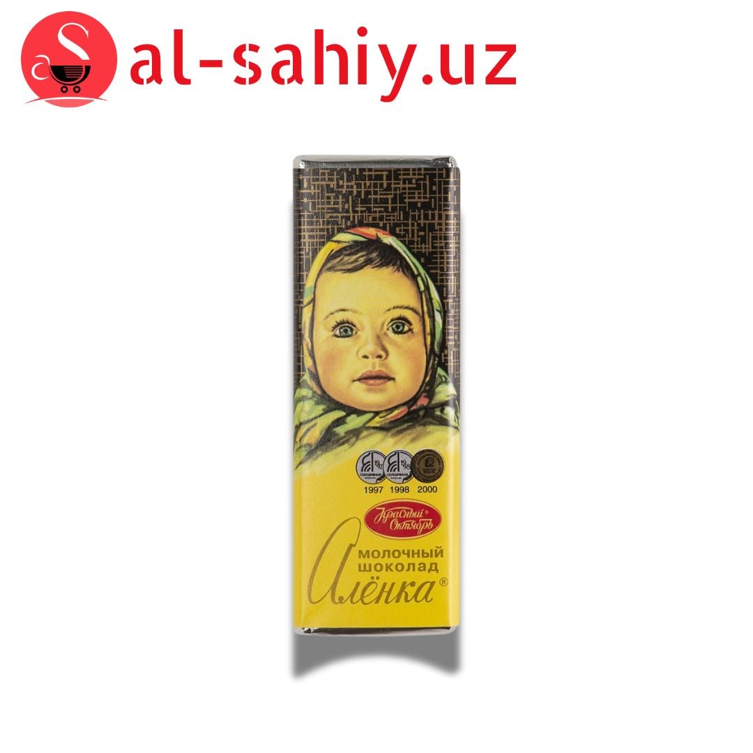 Шоколад молочный Аленка Красный октябрь м/у 20г