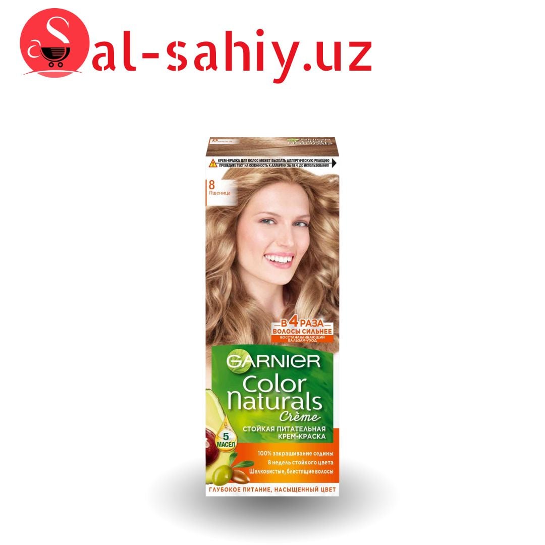 Краска д\в. Color Naturals 8 Пшеница