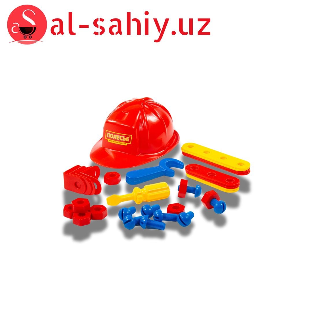 Игрушка каска набор