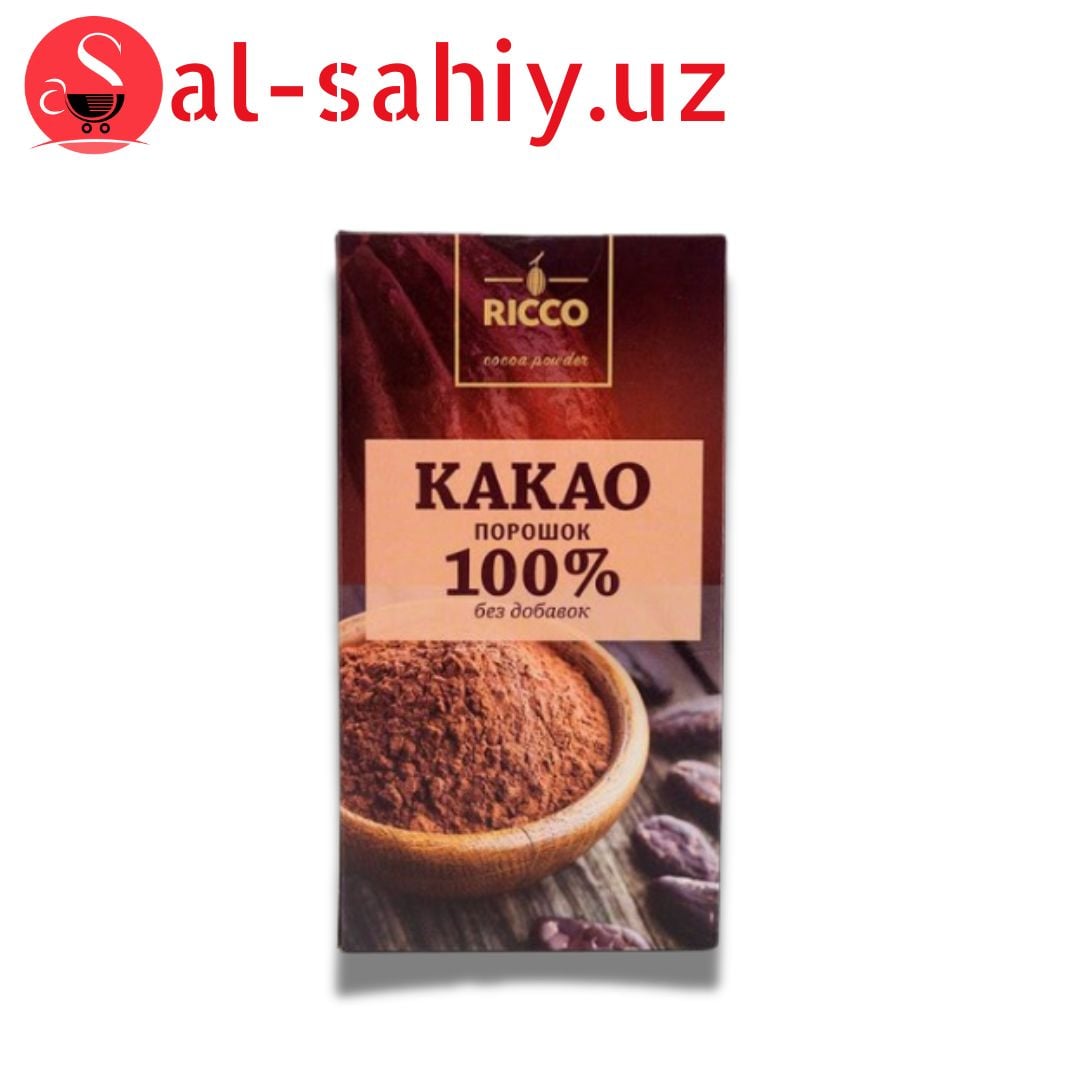 Какао порошок Ricco Без д 100гр