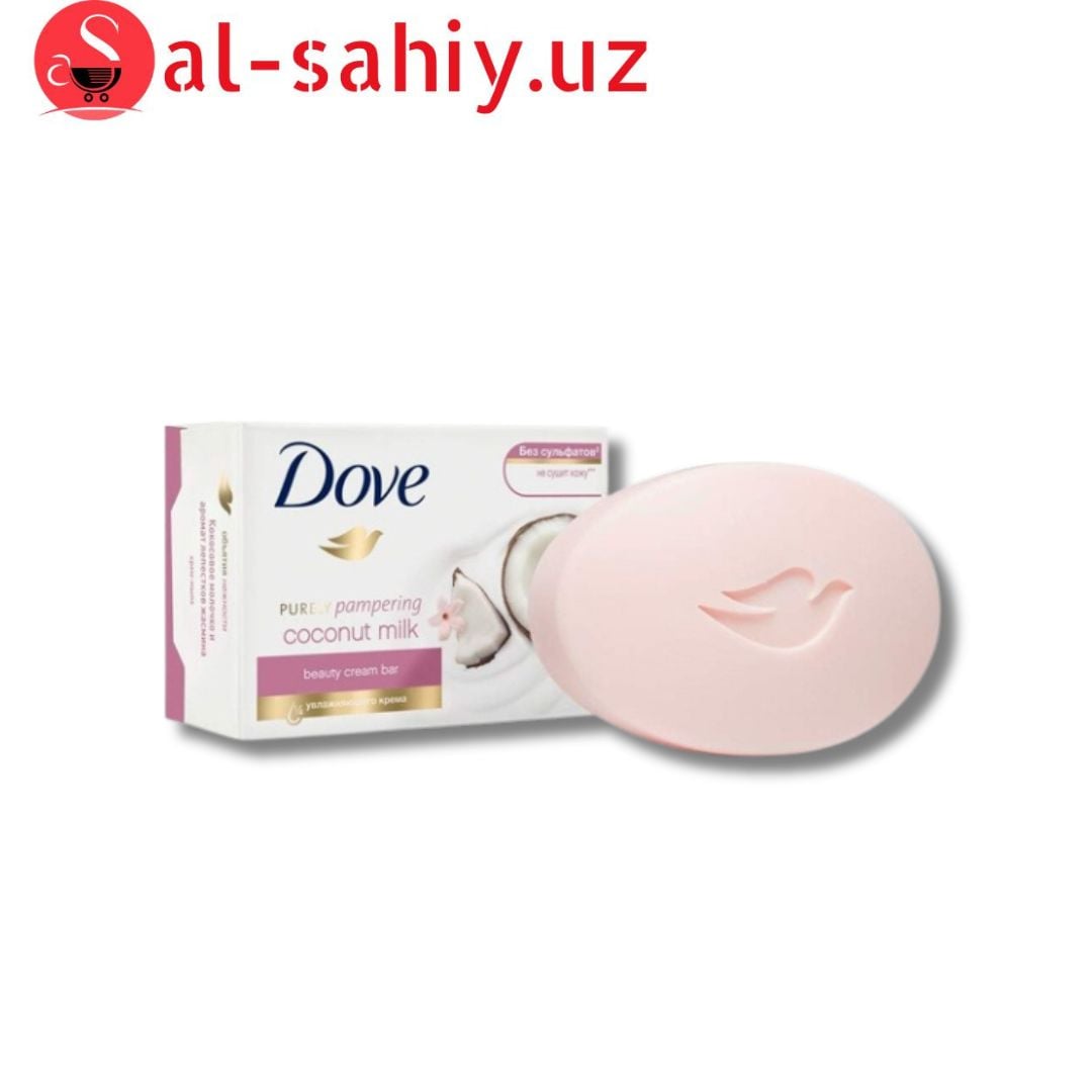 Мыло Dove 100гр Coconut Milk