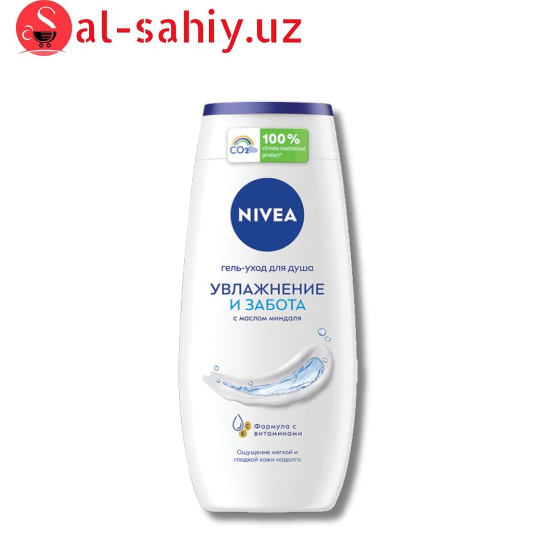 Nivea Гель Нежное Увлажнение 250мл