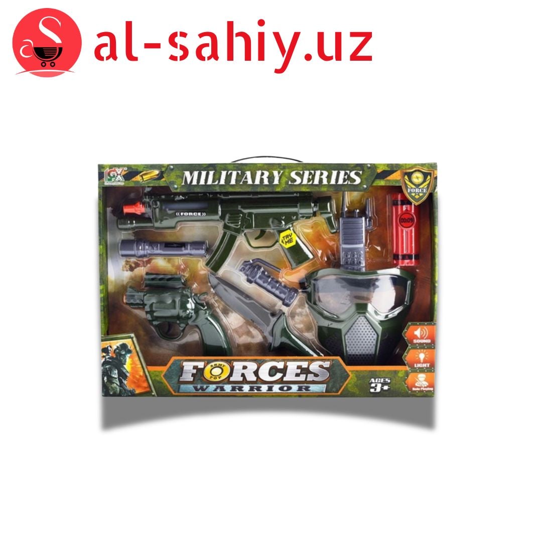 Игрушка Набор Военный Military Weapon