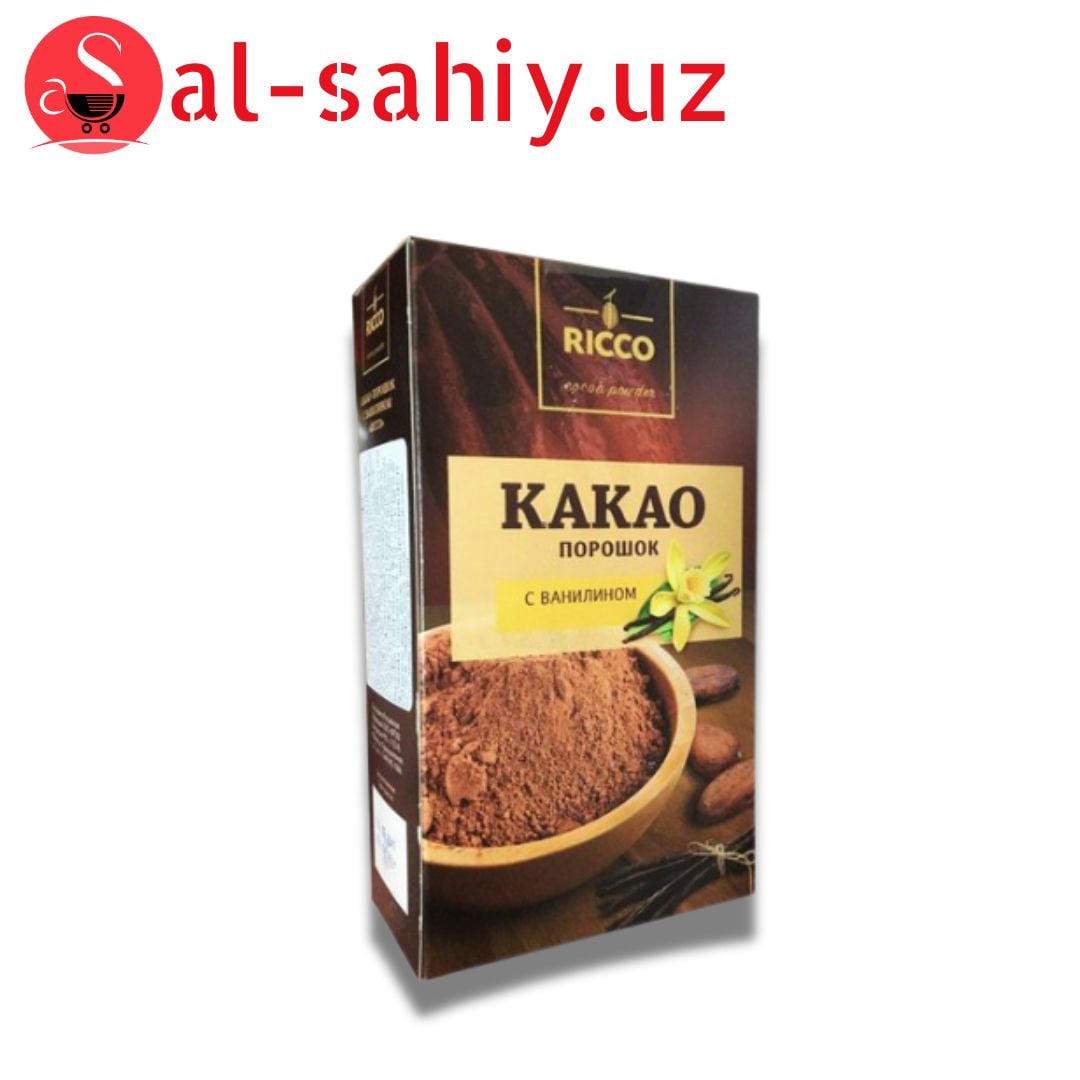 КАКАО 100гр