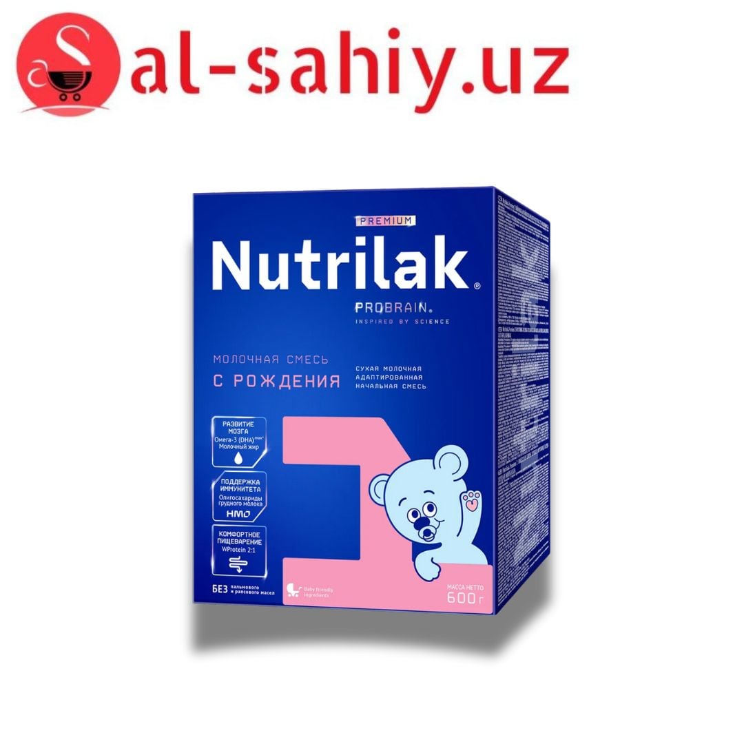Сухая молочная смесь "Nutrilak Premium 1" 0 до 6 месяцев 200 гр