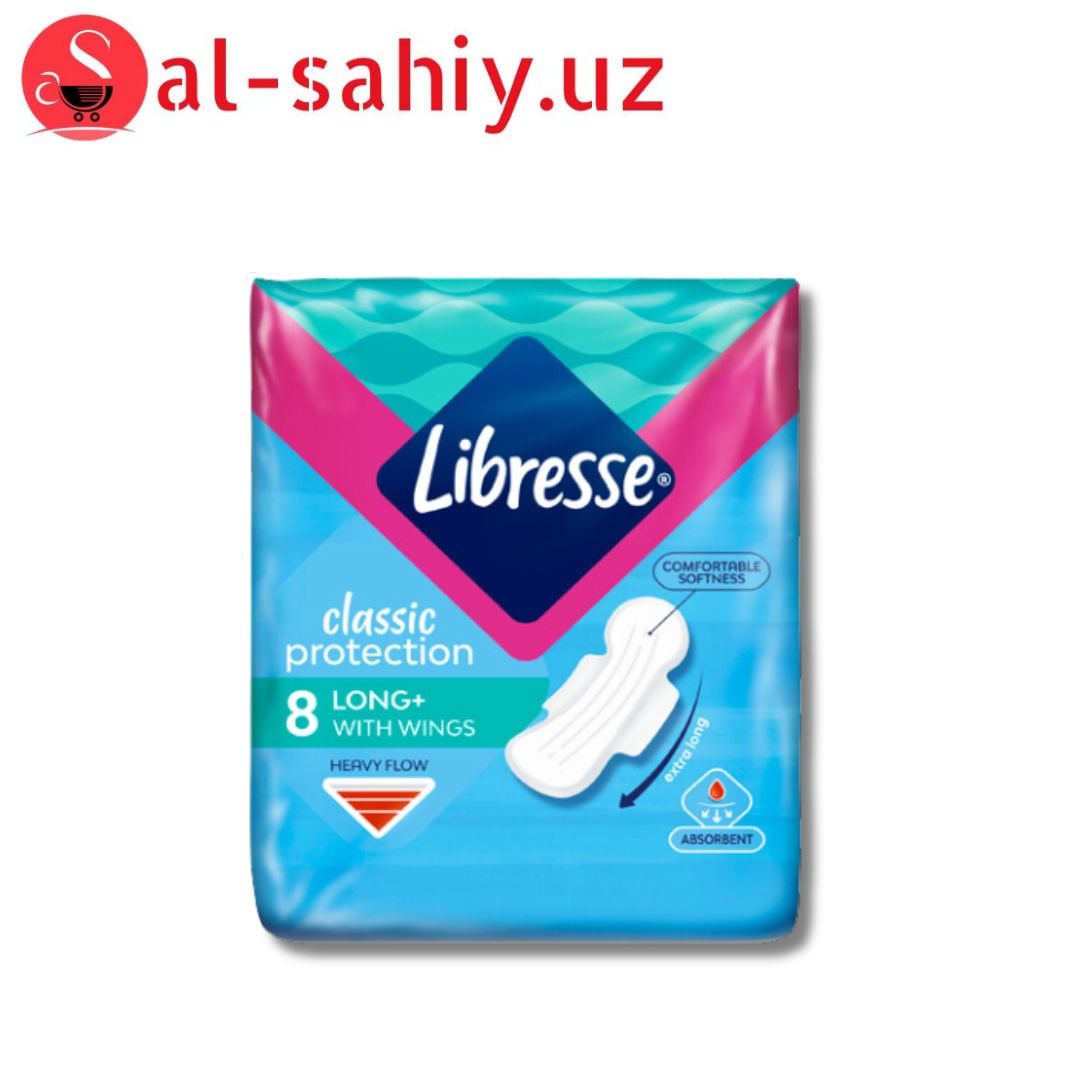 Пракладки LIBRESSE Ultra Super w 20x8p drai