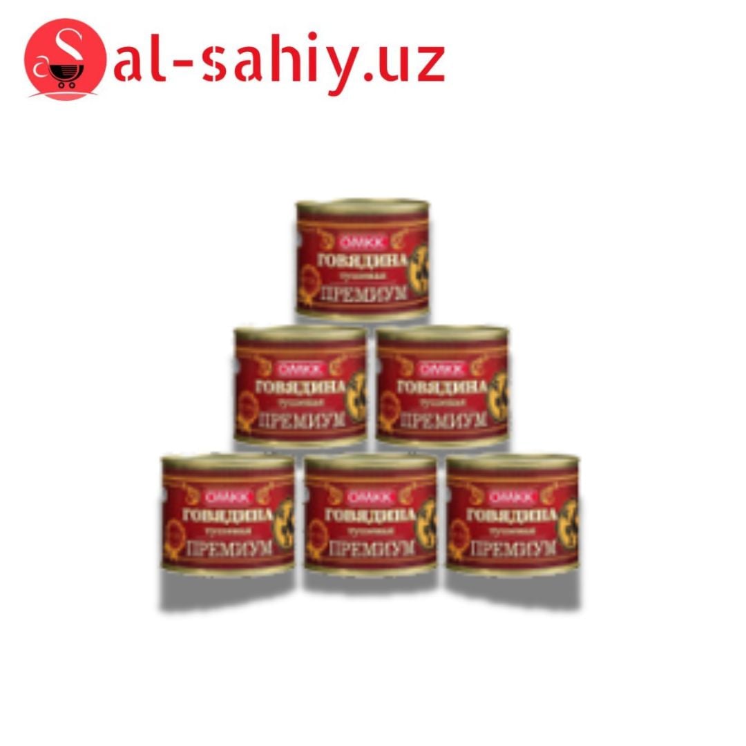 Говядина тушенная Спецзаказ 525г