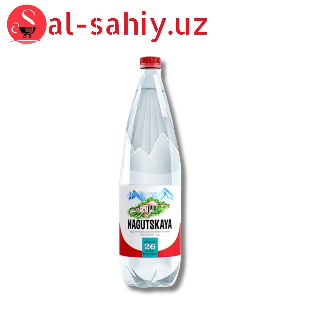 Минеральная вода "Нагутская 26"