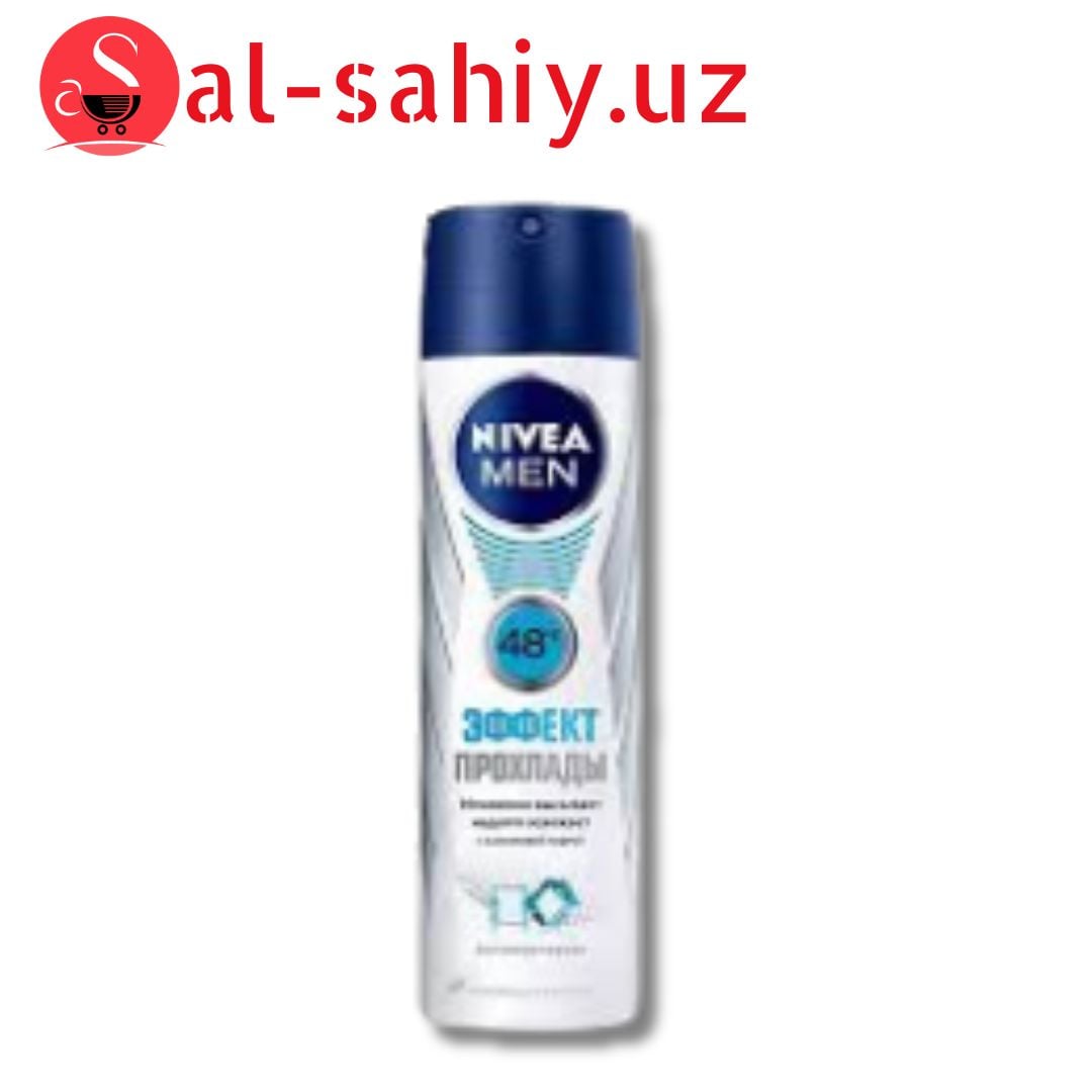 Антиперспирант Сперй для мужчин NIVEA Эффект прохлады