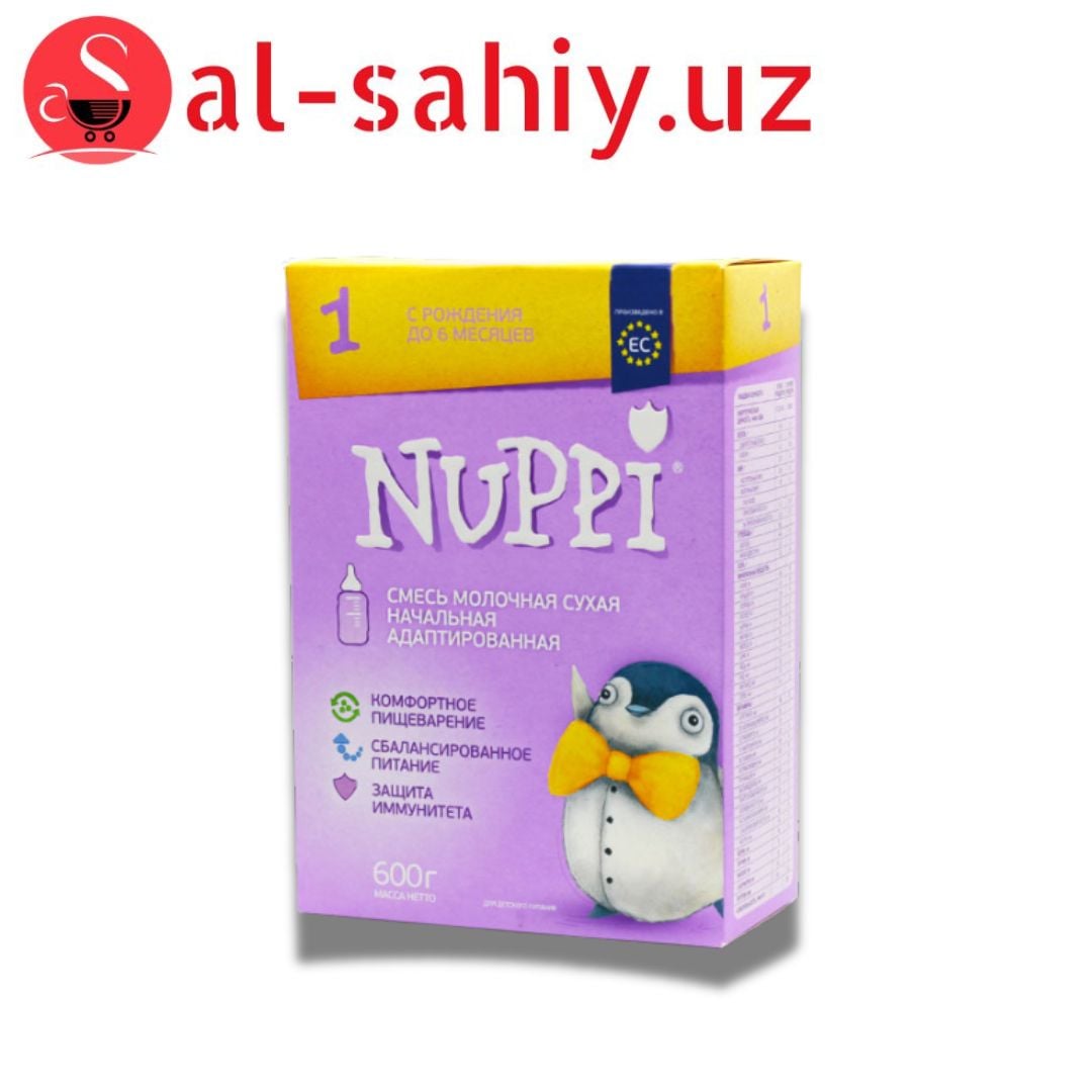 Смесь молочная сухая Nuppi 1 GOLD 600гр