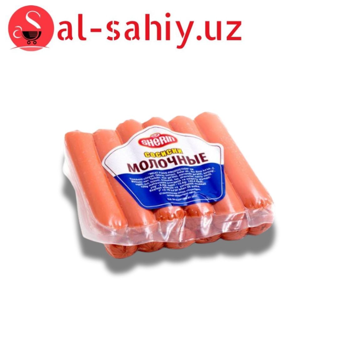 Сосиски Молочные экстра в газ в/у SHERIN