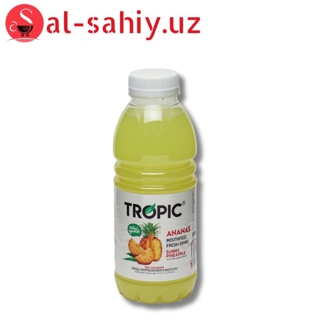 Tropic Ананас 0.5л