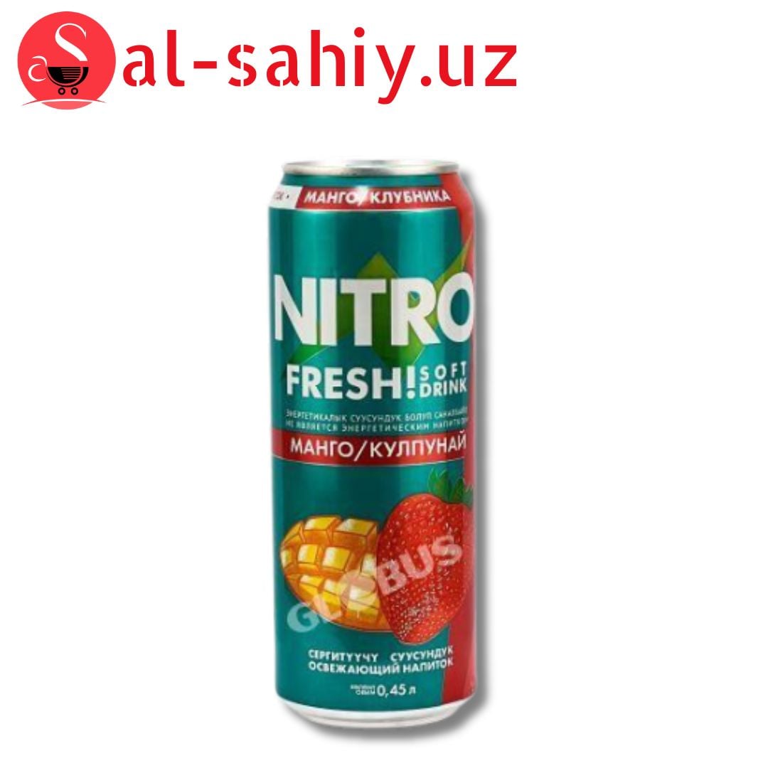 Напиткок "NITRO FRESH" Манго+клубника  0,45л