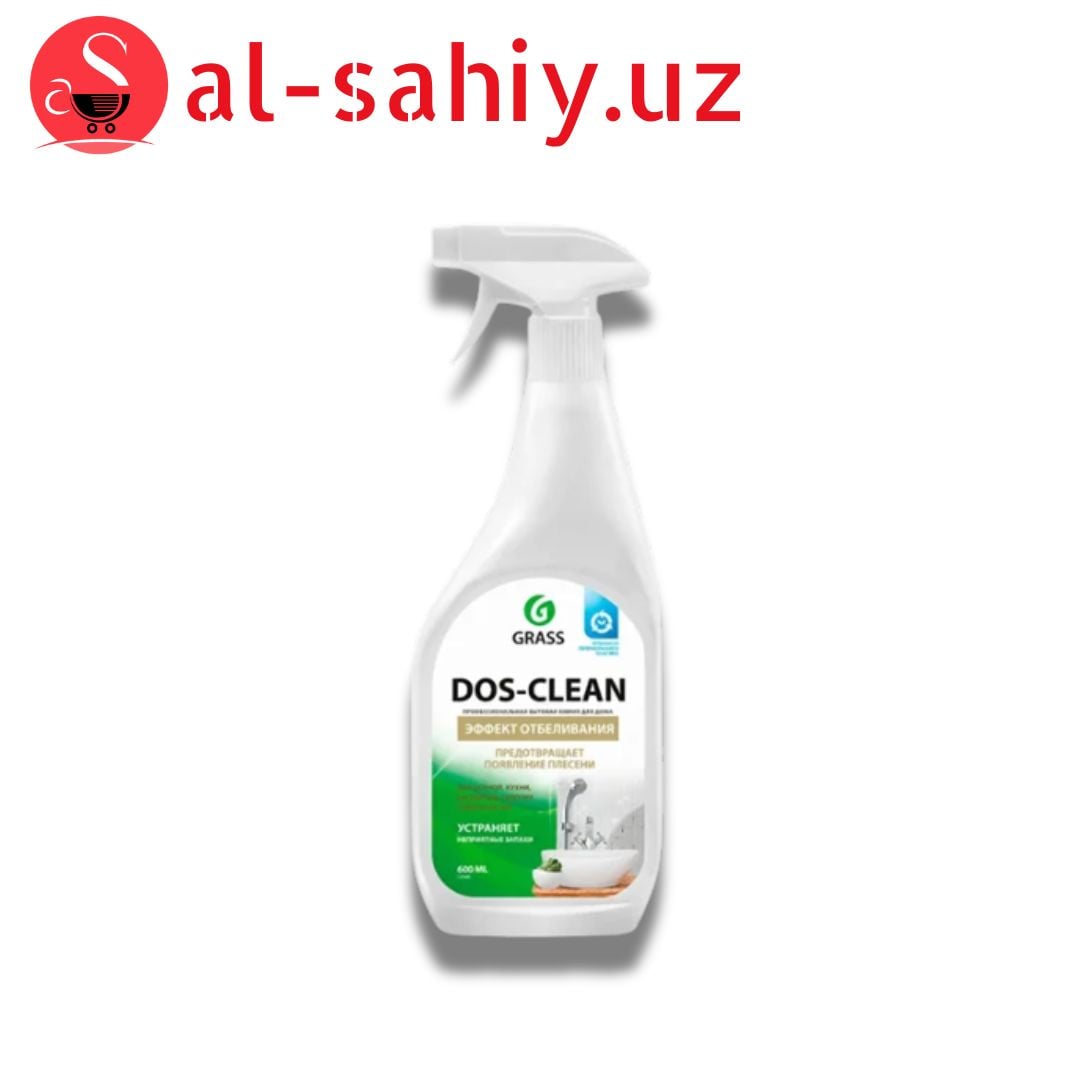 Средство для отбеливания   "Dos-clean" 600мл