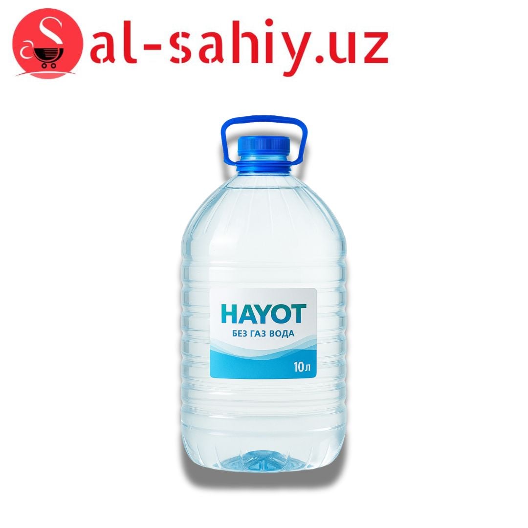 Hayot  без газ вода  10 л