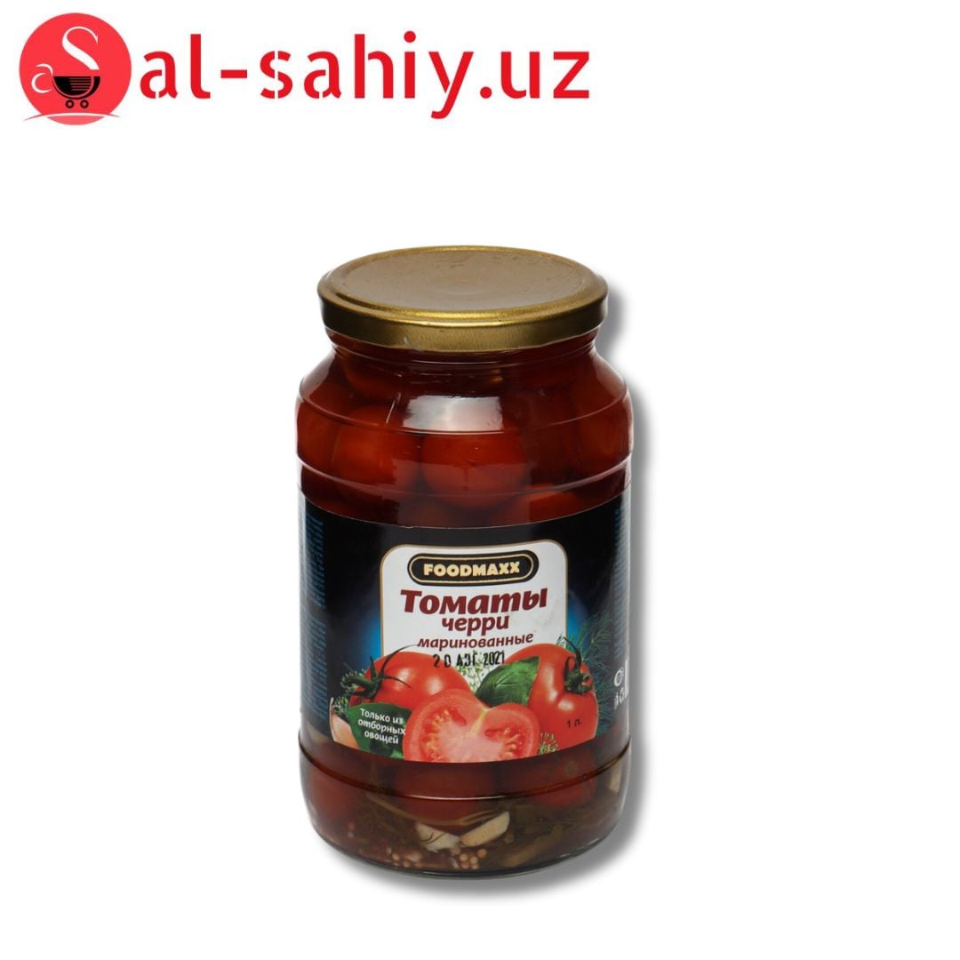Томат Черри Foodmax 1 л