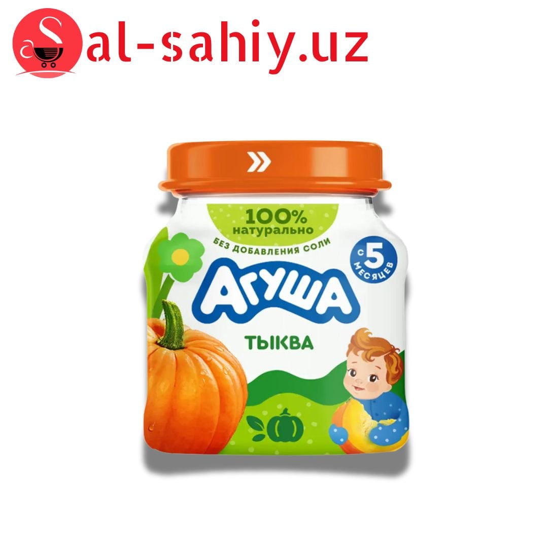 Пюре Агуша Тыква, с 5 мес., 80 г.