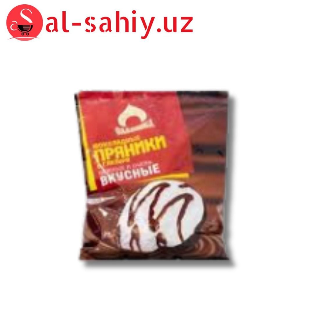 Пряники шоколадные  в глазури Вкусные 400гр  3605