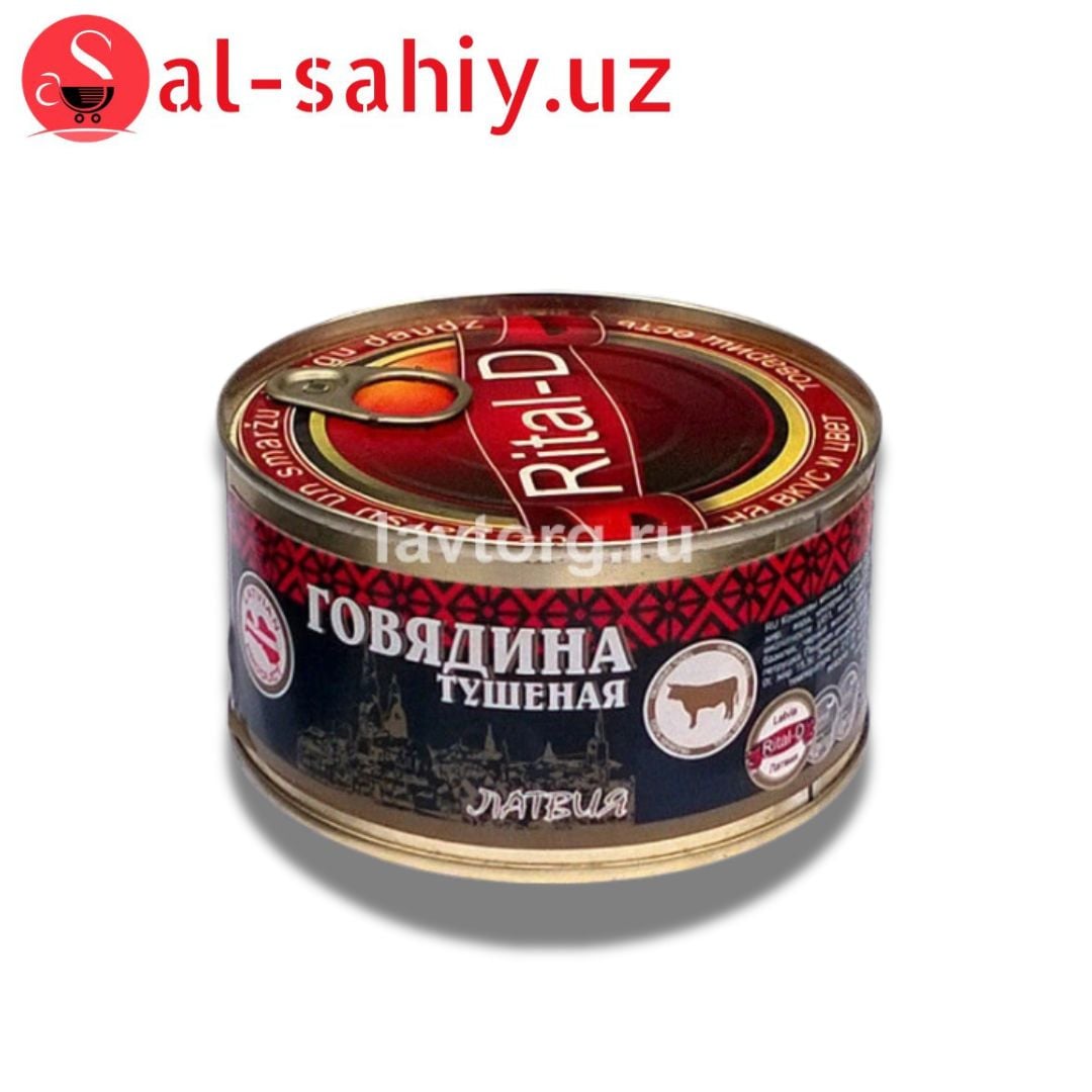 Rital-d мясные консервы 325гр