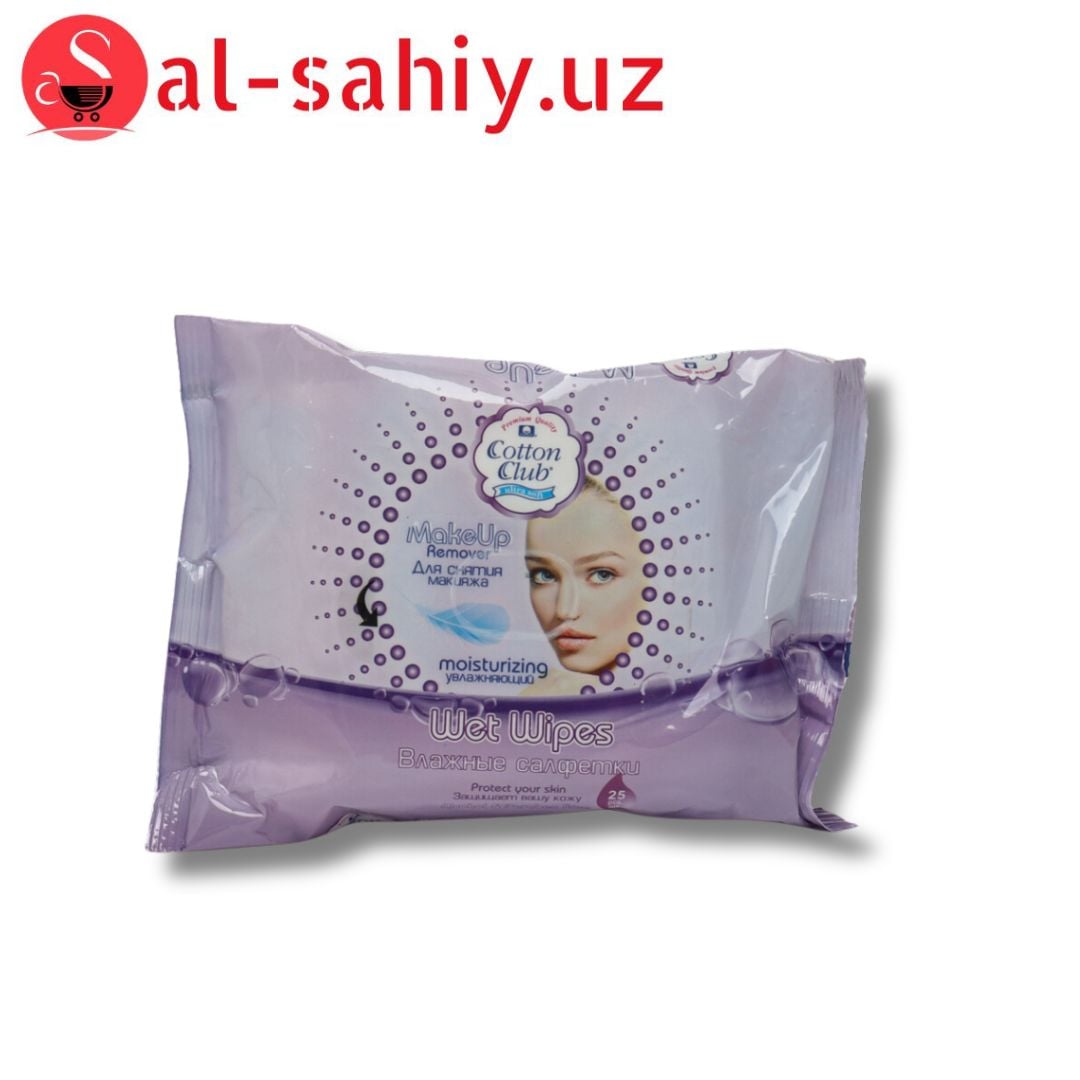 Влажные салфетки Cotton Club 25 шт Для снятия макияжа