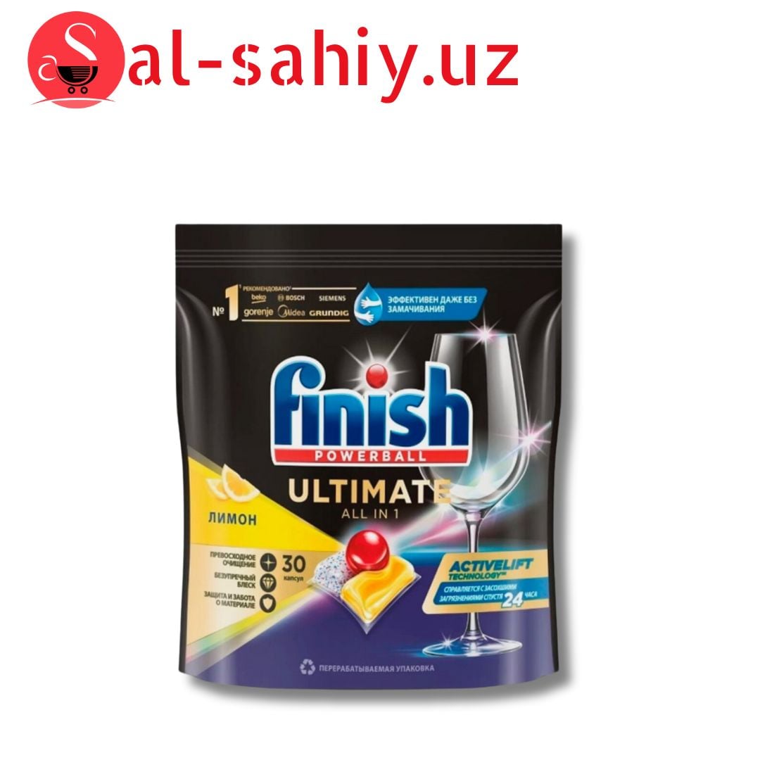 Капсулы для посудомоечной машины Finish Ultimate бесфосфатные (15 шт.)