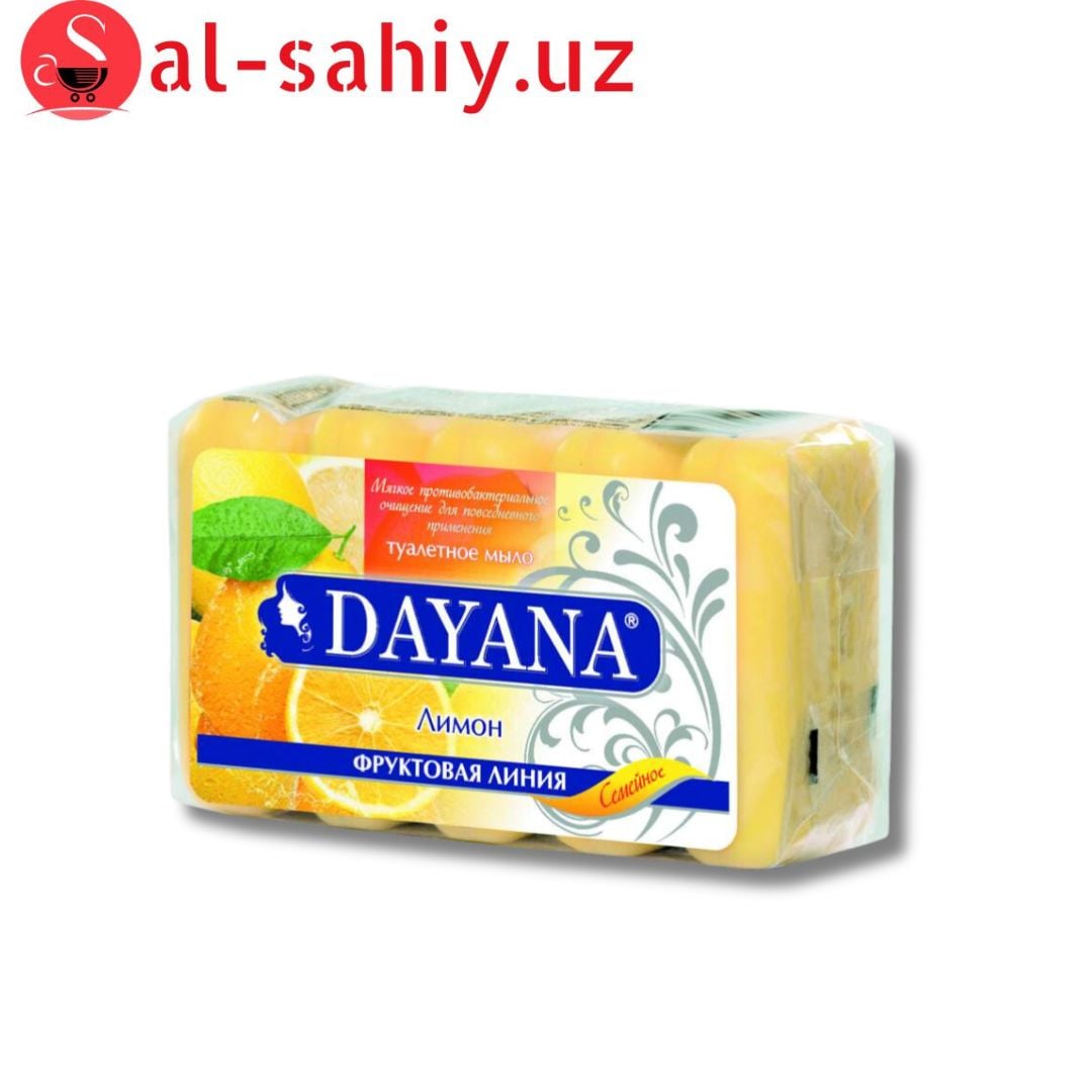 Мыло белая 65% 200 гр DAYANA