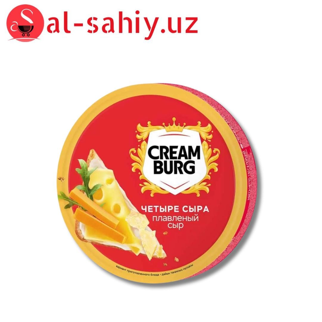 Сыр плавленый CREAMBURG Четыре Сыра 45% 130г