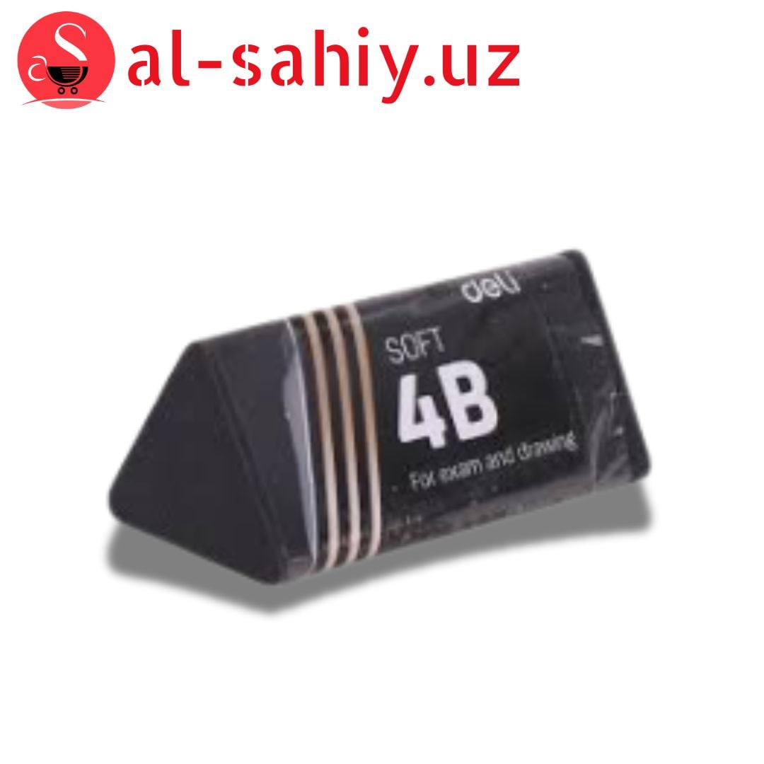Ластик DELI EH01720 (чёрный)