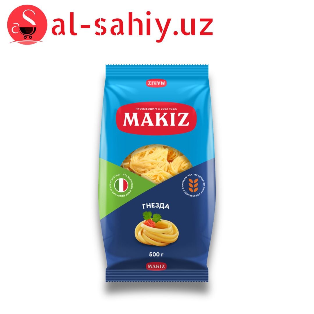 Макароны MAKIZ 3кг