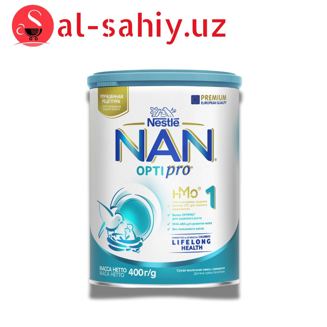 NAN 1 Optiprо 400гр