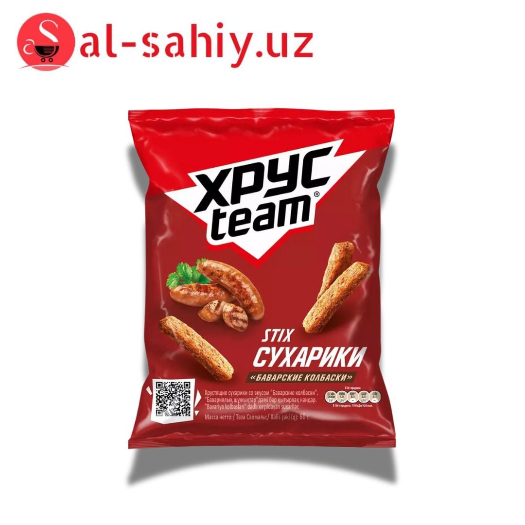 Новый Сухарики  Хруст Team со вкусом баварских колбасок 95 гр
