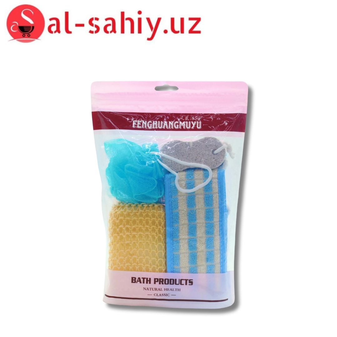 Набор мочалок BATH сумка