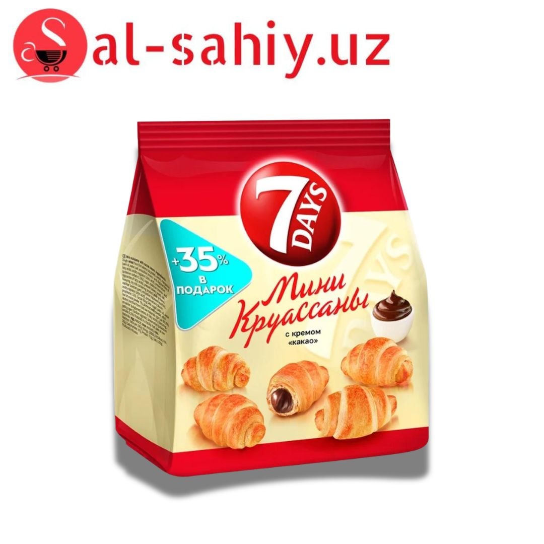 Курасан мини с кремом какао 300гр