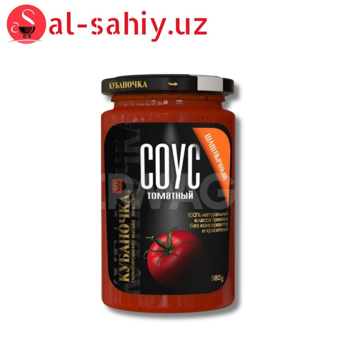 Томатный соус Кубаночка Шашлычный (380 г)
