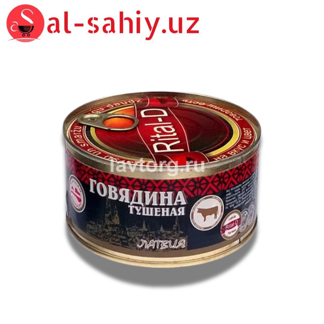 Тушеная говядина Rital D 325гр