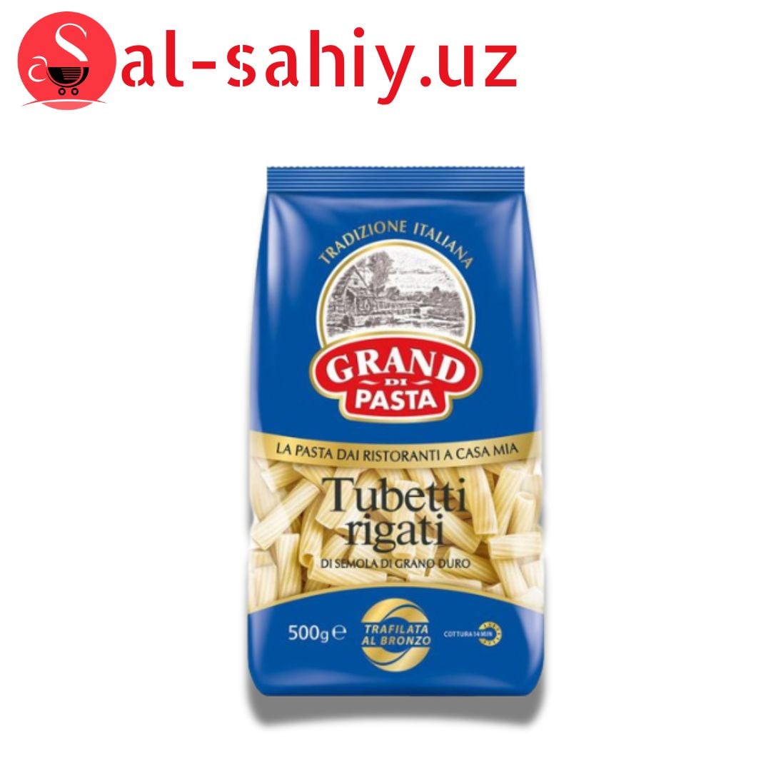 Макаронные изделия длинные Grand di Pasta м/у 500г